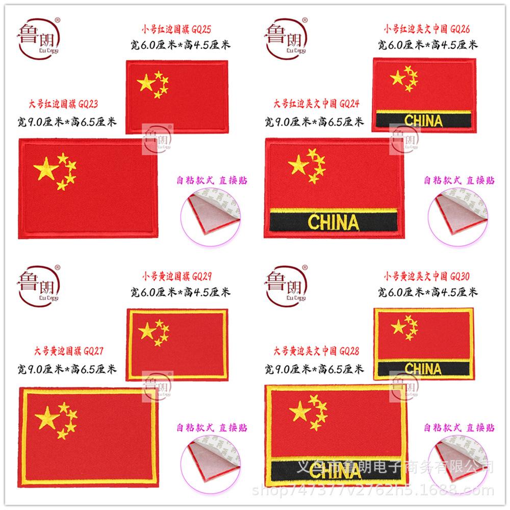 主图6.png