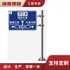 Poste de Señal de Tráfico en Cantilever Simple Tipo F Poste de Señal de Columna Carretera Calle Seguridad Poste de Señal de Doble Columna