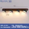 Farol de Espelho LED Lavatório de Banheiro Retro Japonês Simples Mesa de Maquiagem Lavatório Rotativo Lâmpada de Parede para Fotos