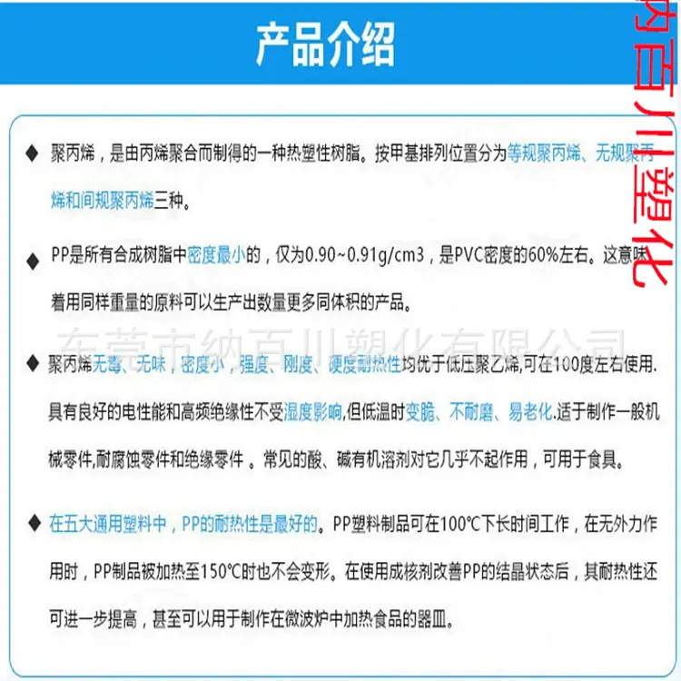 微信图片_20241119154521.png
