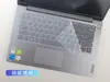 Para película de teclado Lenovo IdeaPad14s de 14 pulgadas 14sITL 2021 película protectora de teclado almohadilla antipolvo