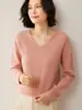 Novedad Lujo Ligero Flora 100% Lana Suéter para Mujer Estilo Coreano Cuello en V Combinación Perfecta Suéter de Lana Engrosado Holgado de Punto Moderno