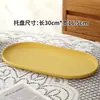 Bandeja para el Hogar para Tazas de Té, Platos de Cena, Plato Ovalado de Plástico Estilo Ins, Plato para Pasteles, Bocadillos, Frutas, Plato