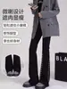 Calça de Maternidade Jq Jingqi para Outono e Inverno, Calça Flare para Uso ao Ar Livre, Novo Modelo 2026, Calça Longa que Não Aperta a Barriga durante a Gravidez, Roupa de Maternidade