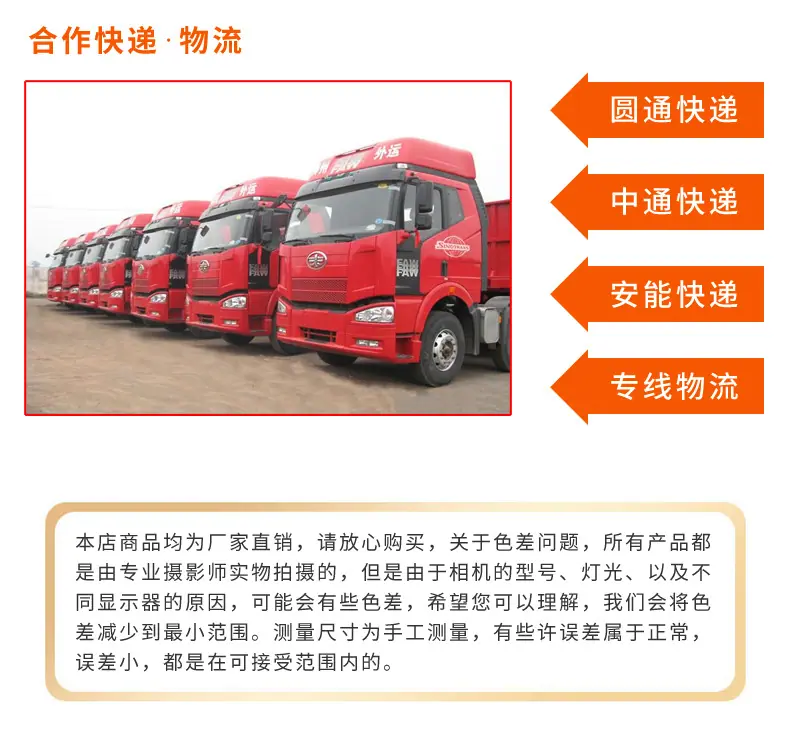 页面 1_r2_c1_s1.jpg