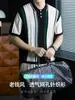 "Design Color Block Listrado" Verão Leve Estilo de Negócios Fresco e Respirável Old Money Masculino Simples Camisa Polo de Tricô de Manga Curta