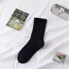 Calcetines de Maternidad Lisos Sin Costuras para Mujer, Calcetines de Algodón a Media Pantorrilla, Estilo Básico Primavera y Verano, Calcetines Holgados Versátiles de Colores Dulces para Mujer