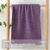 Toalla de Fibra de Bambú Gaoyang, Toalla Facial Espesa de Fibra de Bambú, Regalo de Supermercado, Toalla de Baño Antibacteriana, Toalla Absorbente para Lavado Facial