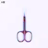 Tijeras para Cutícula de Uñas Estilo Ruso con Doble Filo, Filo Afilado para Recortar Cutículas, Eliminar Padrastros, Dar Forma a las Cejas y Manicura, Juego Duradero, Producto Popular Transfronterizo
