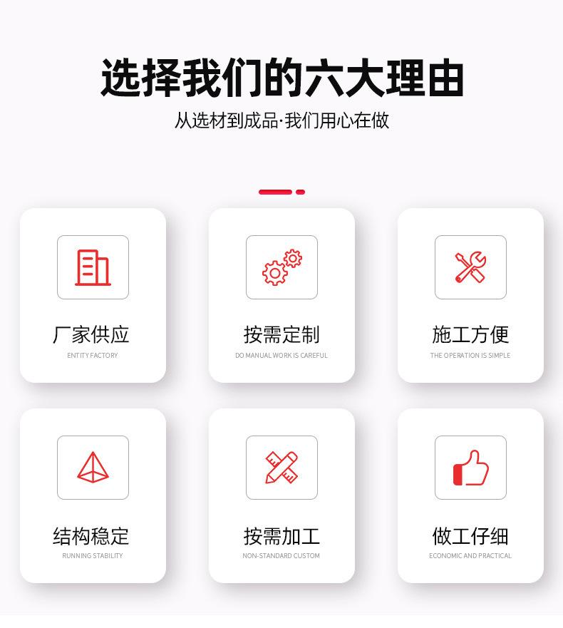 详情页_03.jpg