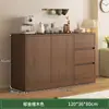Aparador moderno minimalista para uso doméstico, adecuado para apartamentos pequeños, salas de estar y recibidores.; Aparador y vitrina de té estilo nórdico