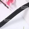 Color en stock 0.6cm cinta de punto no elástica para rizar accesorios para ropa DIY suéter casual cuerda para sombrero fabricante