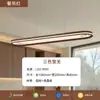 Luminária de Teto Estética da Dinastia Song para Sala de Estar 2025 Nova Nova Zen Chinesa Estudo Restaurante Sala de Chá Quarto Principal Luminária de Quarto