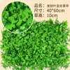 Pared de plantas verdes, decoración de pared con plantas artificiales, fondo de pared de flores, planta de eucalipto, flores de plástico, césped artificial, decoración