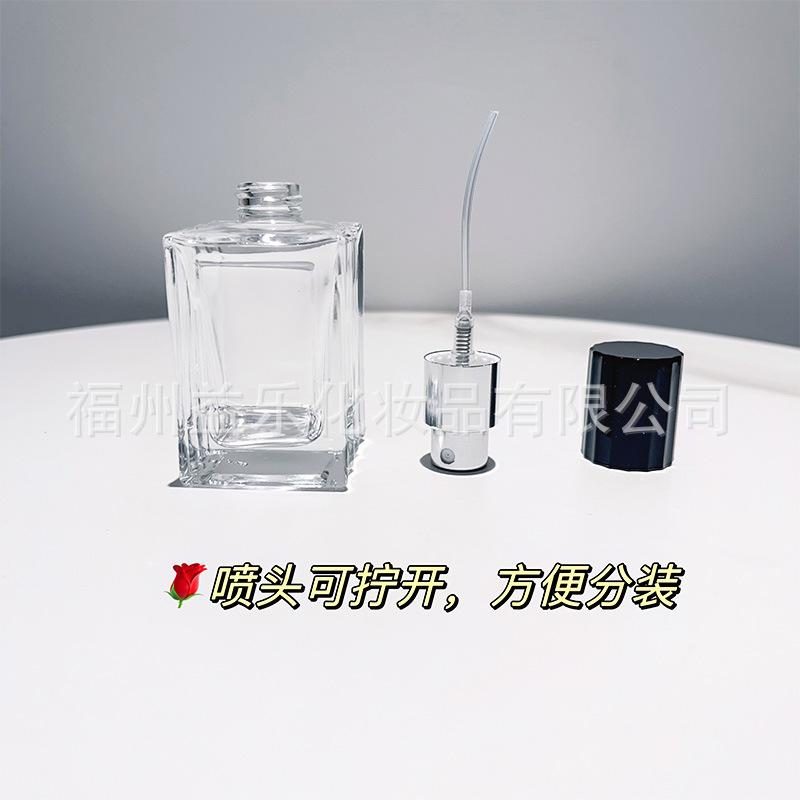 可拧开.jpg