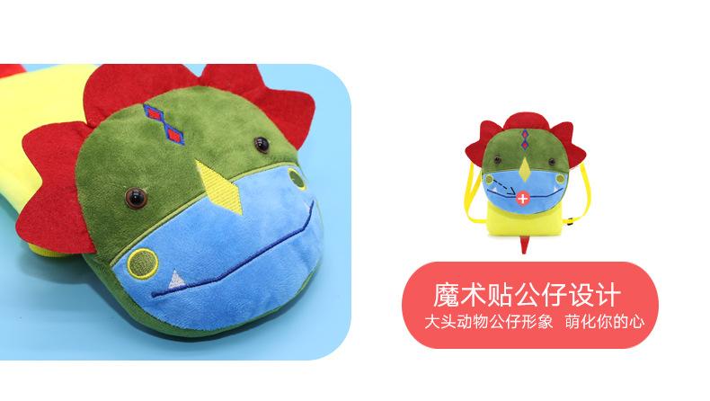 详情页正式版_07