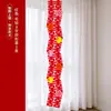 Fita longa personagem feliz decoração quarto de casamento adesivo cortina de janela pingente casamento casa nova borboleta flor de puxar ornamento quarto sala de estar decoração