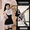Ropa Interior Sexy de Gato de Leche Codicioso Encaje de Deseo Puro Falda de Cadera Conejita Sexy Uniforme OL Tentación de Pecho Pequeño Traje Libre