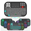 M2 Proyector de Caja de TV Inteligente con Luz de Colores Control Remoto para Computadora TV Teclado y Ratón Inalámbricos de Doble Modo 2.4G+Bluetooth Rodillo