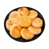 Especialidad de Guizhou: Pasteles de arroz glutinoso puro, envasados individualmente al vacío, pastelitos de arroz glutinoso, pasteles tradicionales hechos a mano y pasteles de azúcar rojo