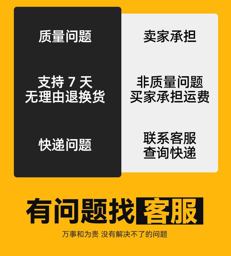 详情_10.jpg