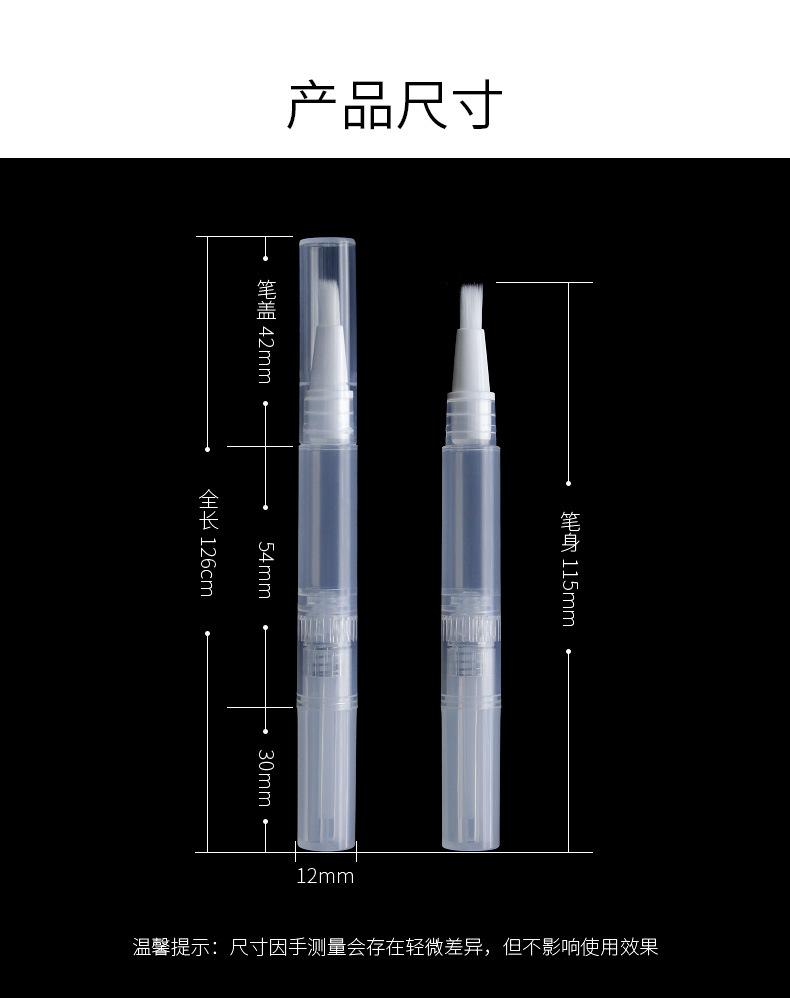 2ml可回旋---3款笔头_06.jpg