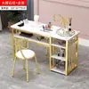 Mesa de manicure da moda em promoção, conjunto econômico de mesa e cadeira para salão de manicure, estação dupla de manicure de luxo leve estilo japonês