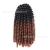 Aliexpress Temu Peluca Crochet Rizada Africana Springtwisthair Fibra de Alta Temperatura Cabello Rizado de Primavera