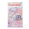 QH crianças dos desenhos animados princesa menina tridimensional maquiagem mudando adesivos livro laser Diário diário terno atacado