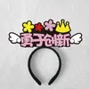Diademas Personalizadas, Diademas para Ánimo de Examen, Diademas del Año del Caballo, Diademas de Fiesta, Diademas de Año Nuevo, Diademas con Atmósfera de Nochevieja