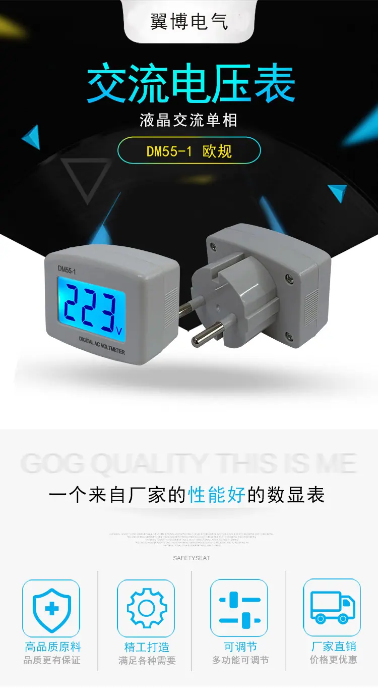 圆插详情_01.jpg