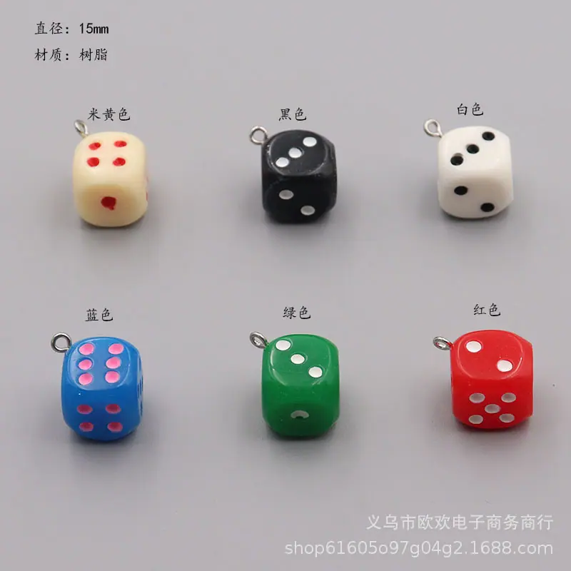 实色筛子