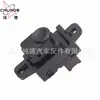 Para Hyundai Verna 2010 - 2014 Interruptor do Lado do Passageiro 93581-0U000