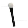 Mango de Madera Cepillo de Silicona para Mascarilla Herramienta de Pincel de Maquillaje DIY Palo Plano para Mascarilla Palo de Ajuste para Mascarilla Fabricante Venta al por Mayor Cabezal de Cepillo de Silicona