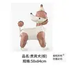 Novo Celebridade da Internet Desenho Animado Cachorro em Pé Balão Festa de Aniversário Infantil Balão Divertido Parque de Balões Barraca de Mercado Noturno Balão