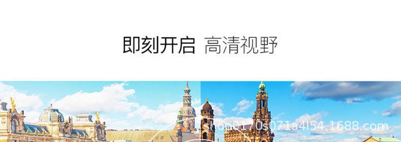 详情图_7.jpeg