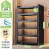 Estante de aço com portas de vidro transparente, armário de exposição, armário à prova de poeira para figuras, armário de armazenamento de metal, estante de aço