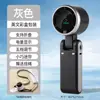 Sudeste Asiático Ventilador de Alta Velocidad Violento Carga USB Portátil Montado en el Cuello Pequeño Pantalla Digital Ventilador de Mano N607