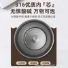 Taza térmica de acero inoxidable 316 lirio del valle taza de café temperatura taza de café taza portátil para coche taza de regalo con pajilla
