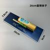 Paleta de pintura para piso blanco raspadora, cuchillo de empuje, paleta grande para recoger masilla liviana sin clavos, raspador largo, paleta de aceite, lote de cuchillo de ceniza