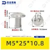 Tornillos de Acero Inoxidable 304 de Cabeza Plana Grande con Cuadrado Interior Guangdong Estándar Tornillos de Cabeza de Paraguas con Cuadrado Interior M2M3M4M5M6M8M10