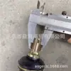 Go-kart de 150CC de cuatro ruedas Accesorios para Motocicleta de Playa Nudillo de dirección modificado Eje de garra de dirección casero Bastidor de hierro