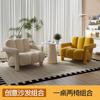 Sillón Individual de Diseño Tela Sala de Estar Moderno Simple Creativo Silla Individual Perezosa Lujo Ligero Avanzado Silla Pequeña de Ocio