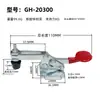 Dispositivo de sujeción de pinza de soldadura horizontal 201201A201B 225D acero inoxidable