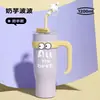 Termo Mac Grande de Gran Capacidad 304 Taza con Popote de Alto Valor de Color para Mujer Tetera de Toneladas Taza de Aislamiento Frío para Hombre