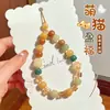 2026 Nueva Cadena para Teléfono de Gato Lindo Yingfu Bodhi Correa de Muñeca Exquisita del Gato de la Fortuna Colgante de Cordón Antiperdida para Teléfono