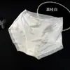 Saia Xiaolan N012 Roupa Íntima Modal Sem Costura Toque Nude para Mulheres, Cintura Média Respirável Forro de Seda Alta Elasticidade Não Apertando Shorts Triângulo