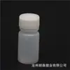 Fabricantes fornecem frascos de reagentes de 10ml20ml30ml50ml60ml100ml com frascos d'água graduados