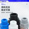 Válvula Solenoide Neumática Silenciador de Plástico Psl3/8 Pagoda Completamente de Cobre Bsl1 Cabeza Plana Psv1/4 Silenciador Acelerador