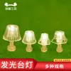 Materiales para modelo de mesa de arena para interiores DIY, plano de casa en miniatura, varios tamaños de muebles en miniatura, incluyendo mesas y sillas, escala 1:50